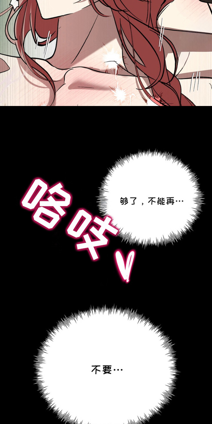 第10话15