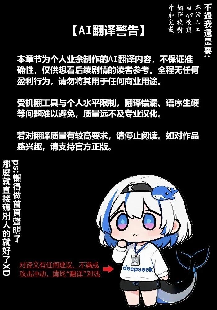 第64话0