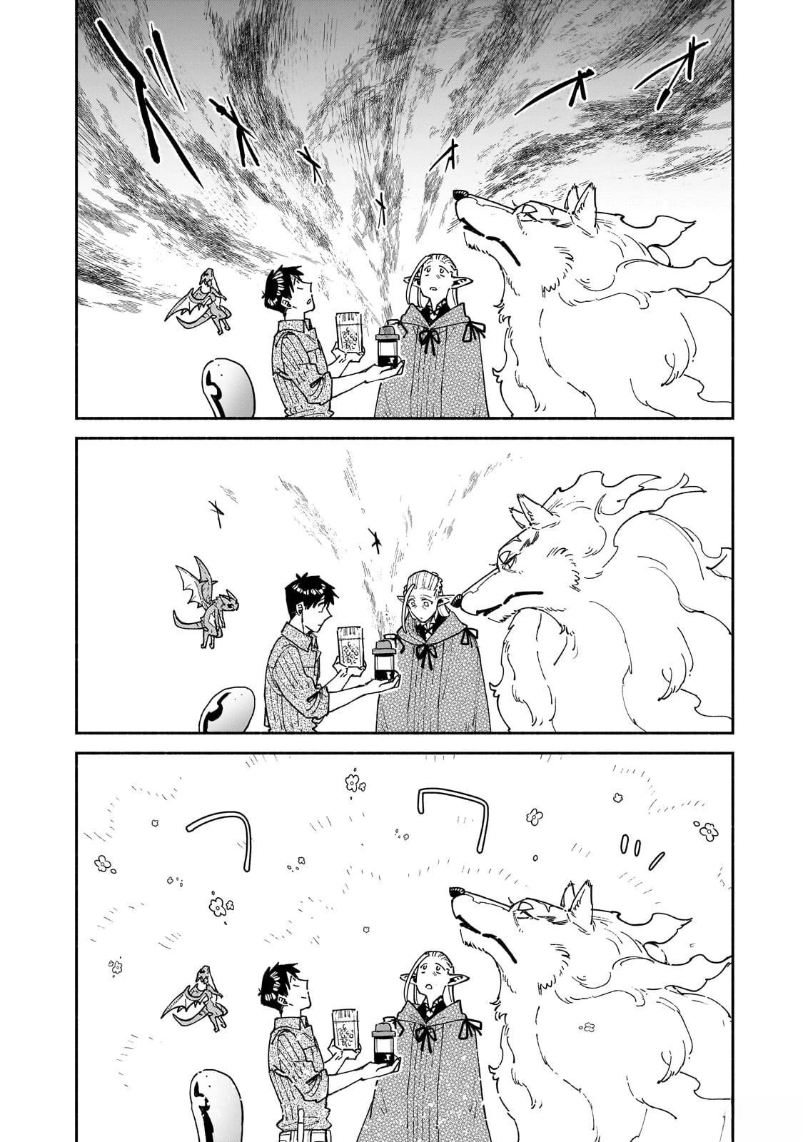 第64话20