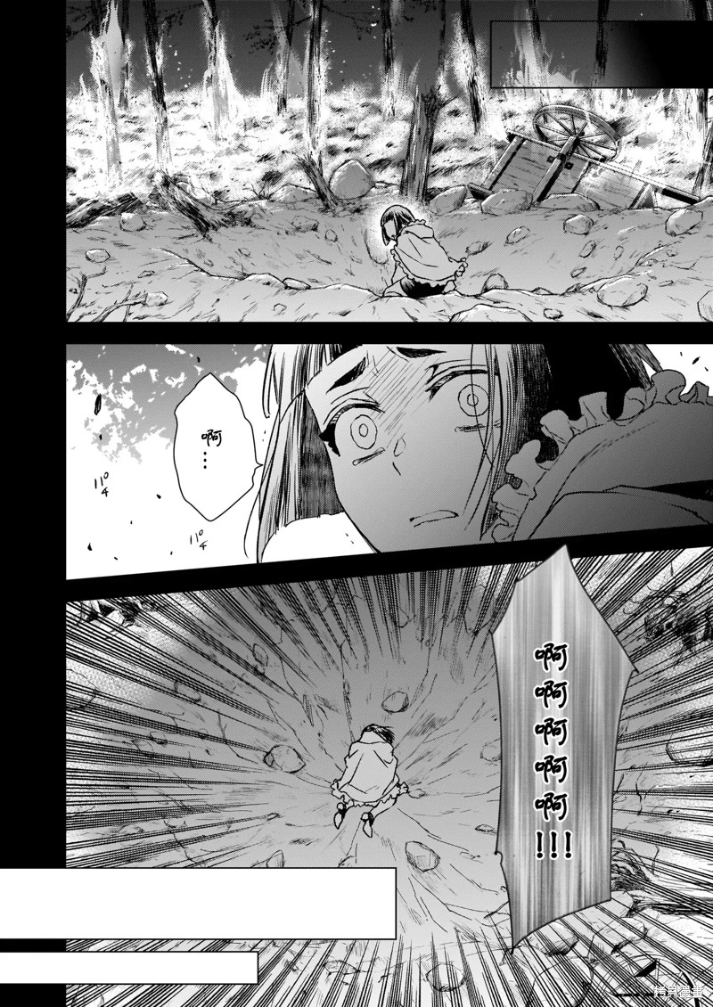 第22.1话15