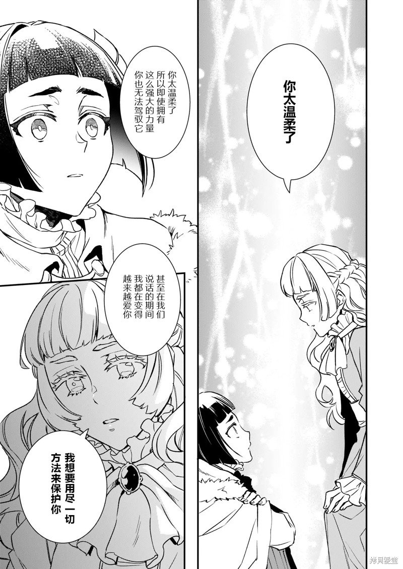 第22.1话22