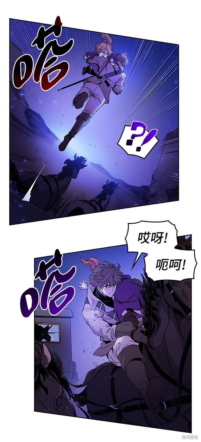 第5话12