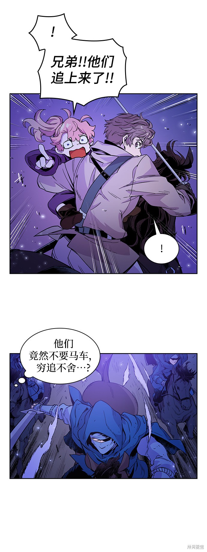 第5话15