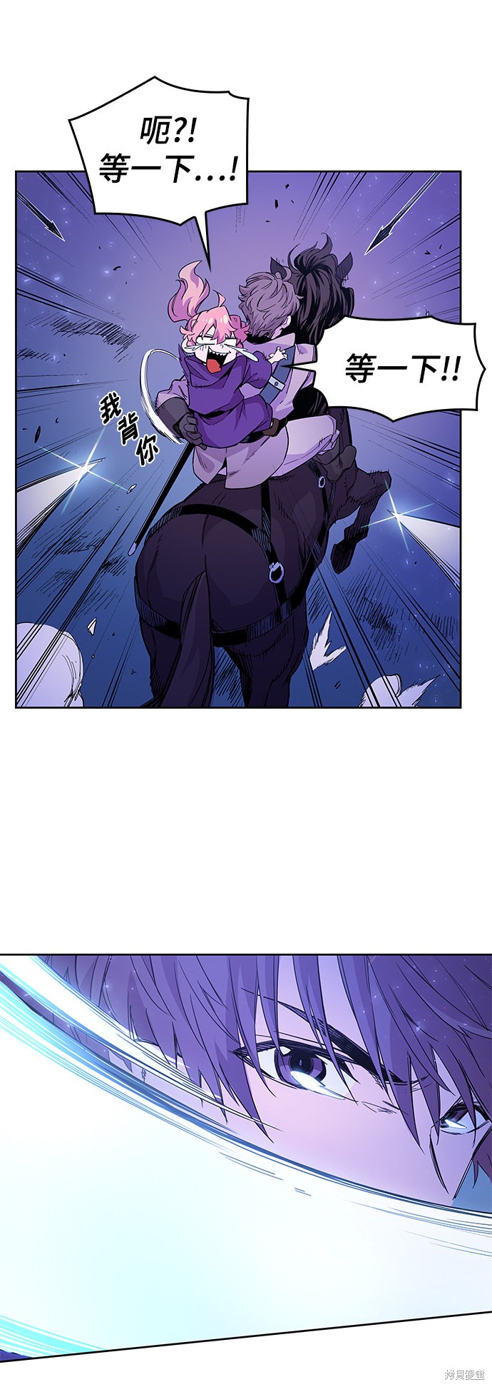 第5话17