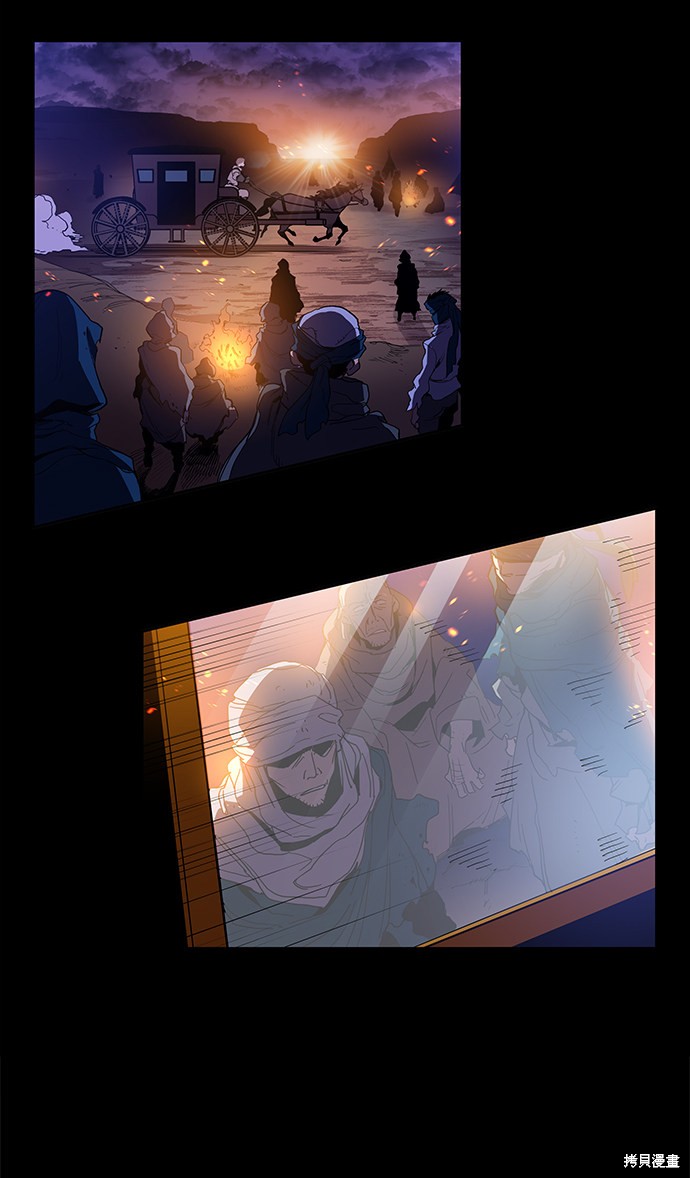 第5话2