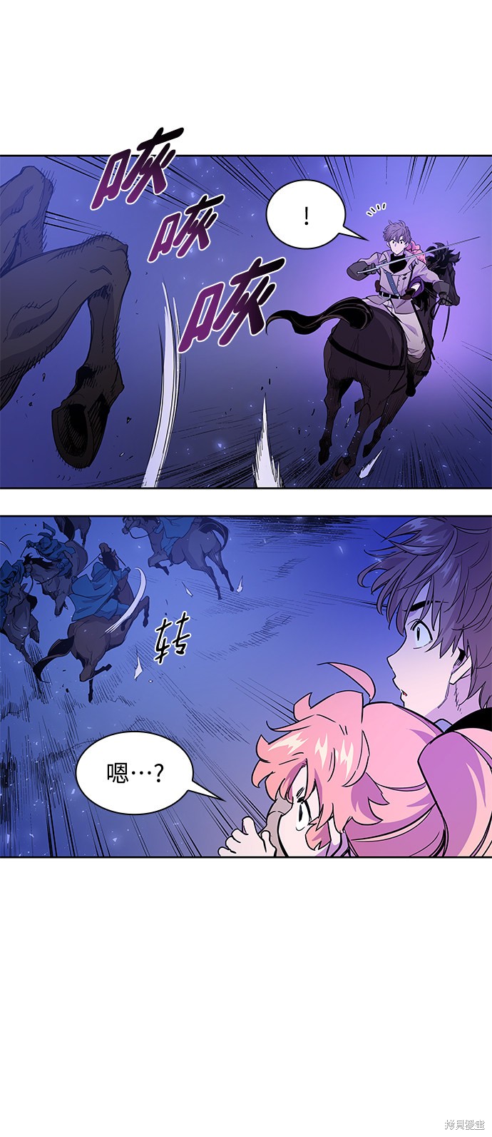 第5话21