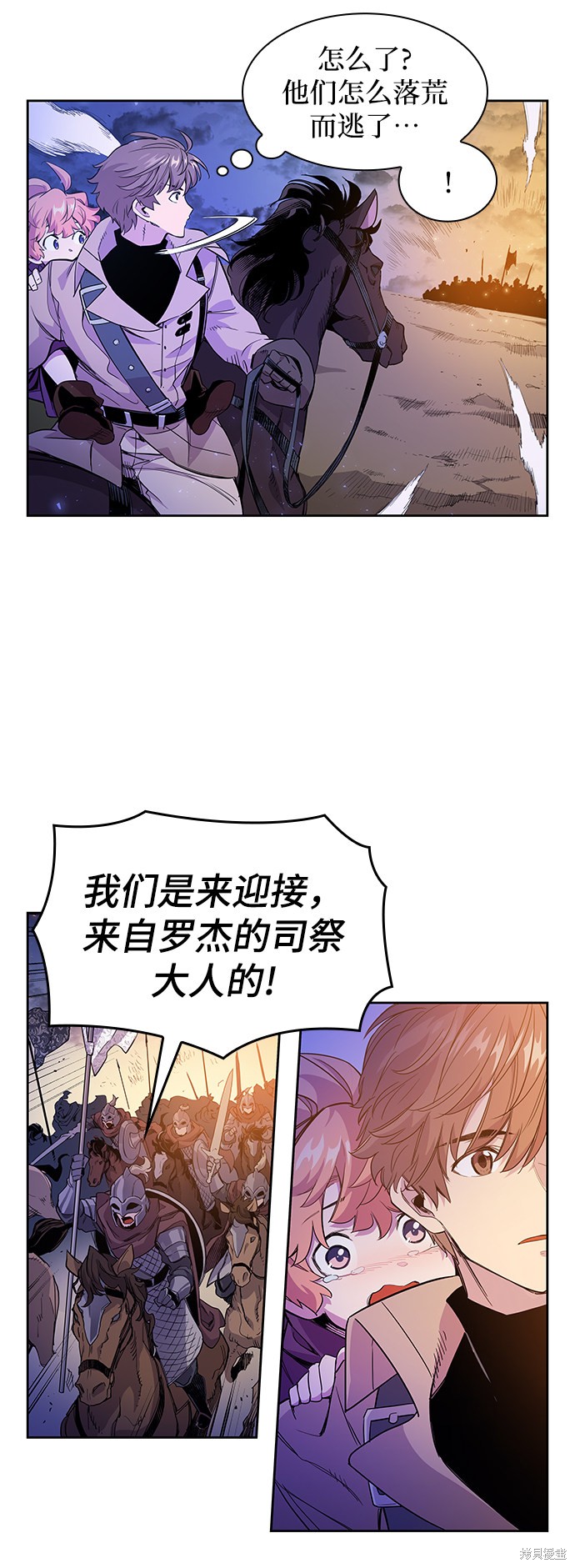 第5话22