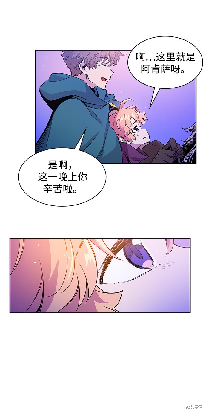 第5话31
