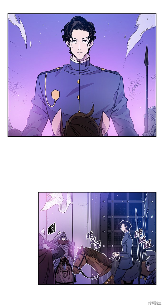 第5话33