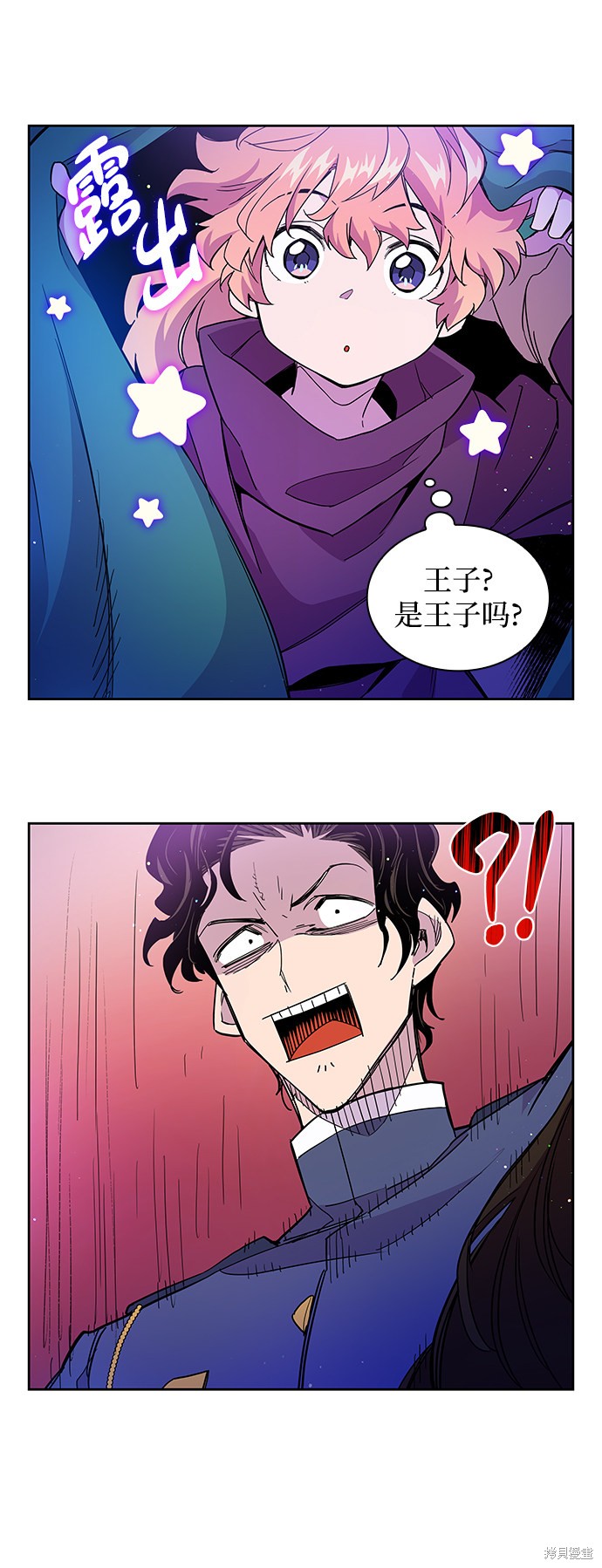 第5话37
