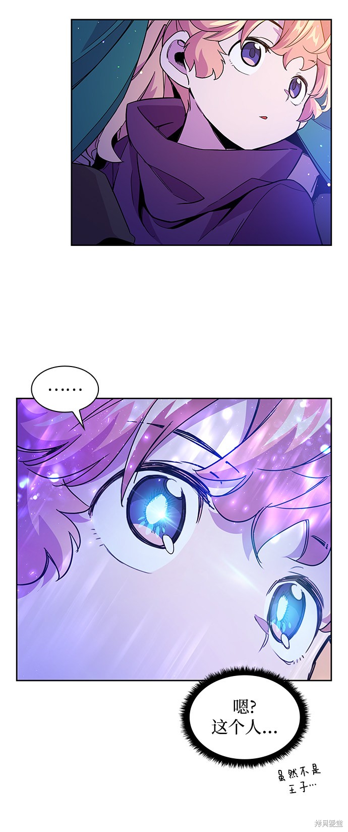 第5话39