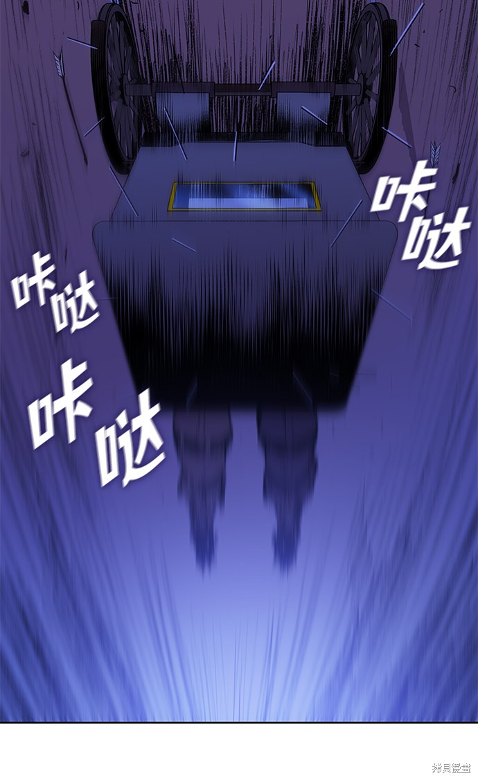 第5话6