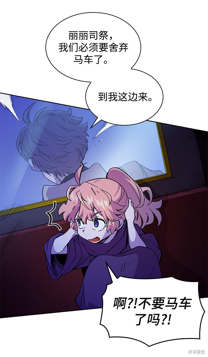 第5话9