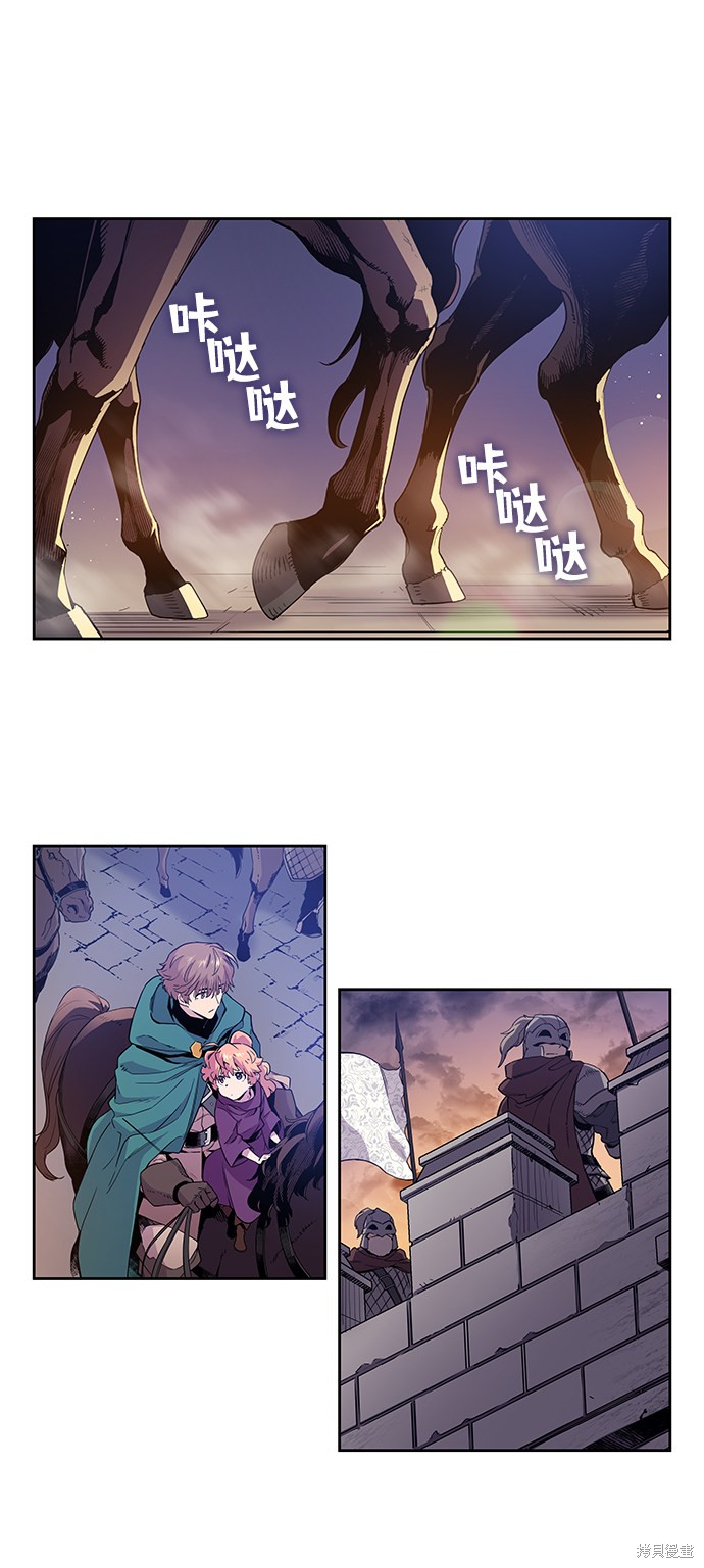 第6话1