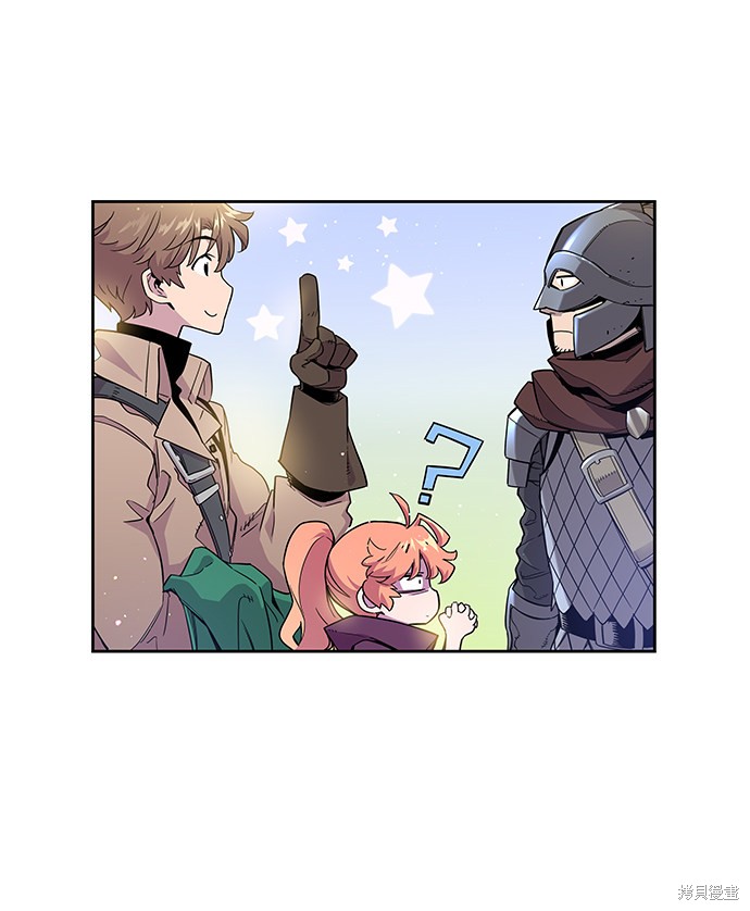 第6话10