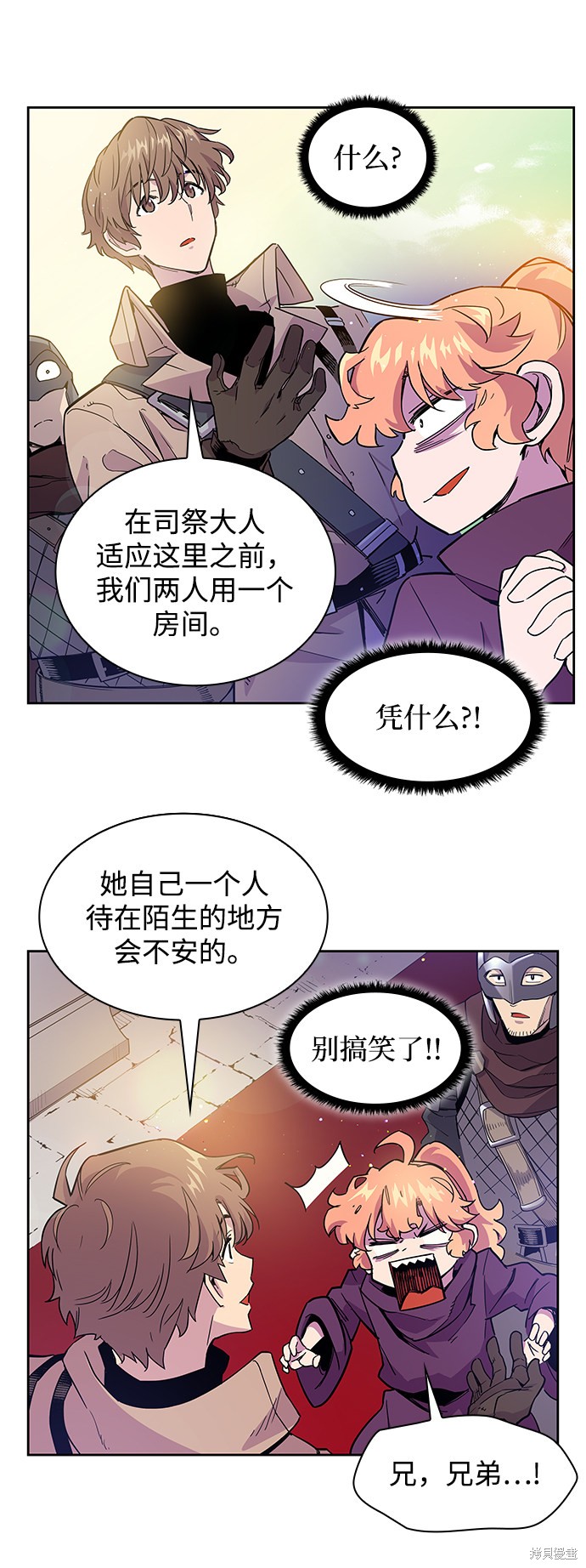 第6话11