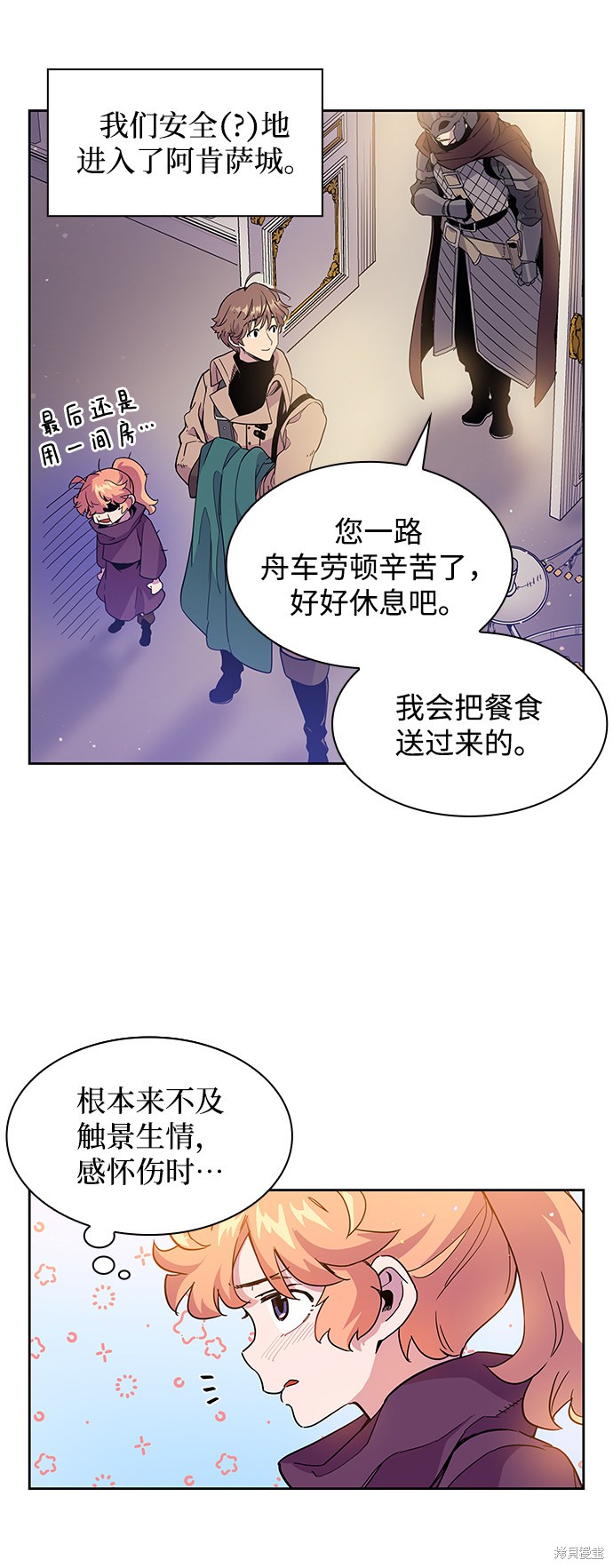 第6话15
