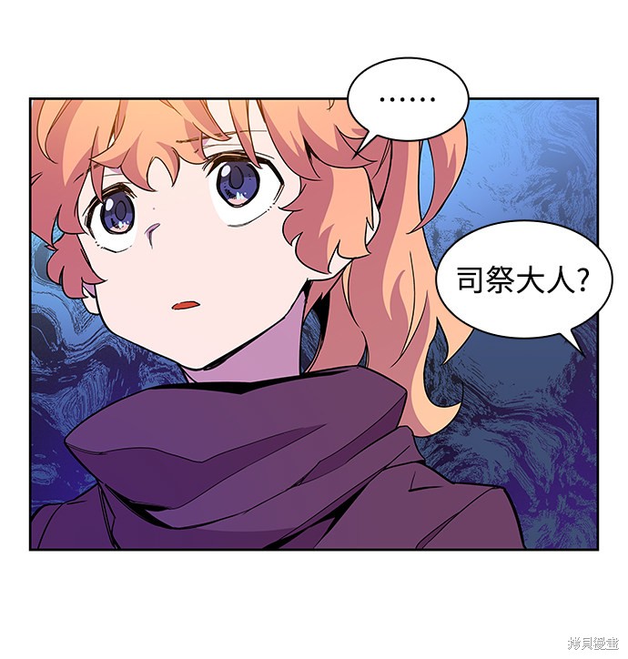 第6话18