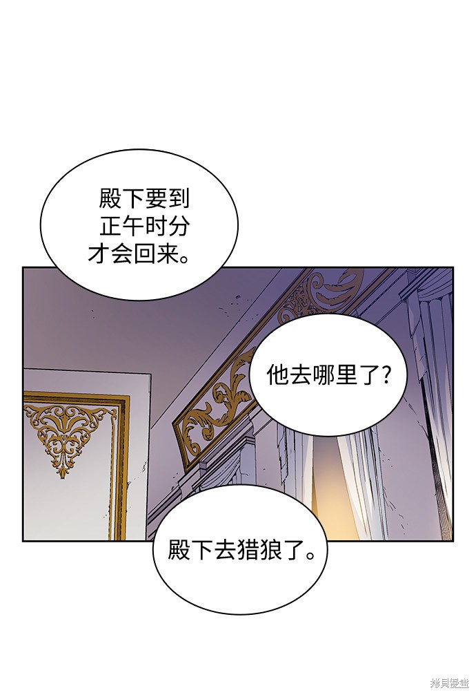第6话20