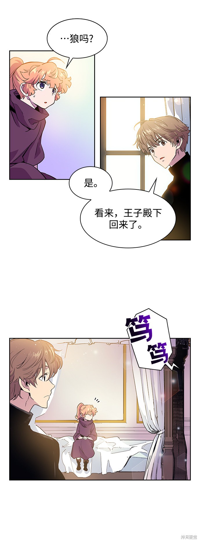 第6话40