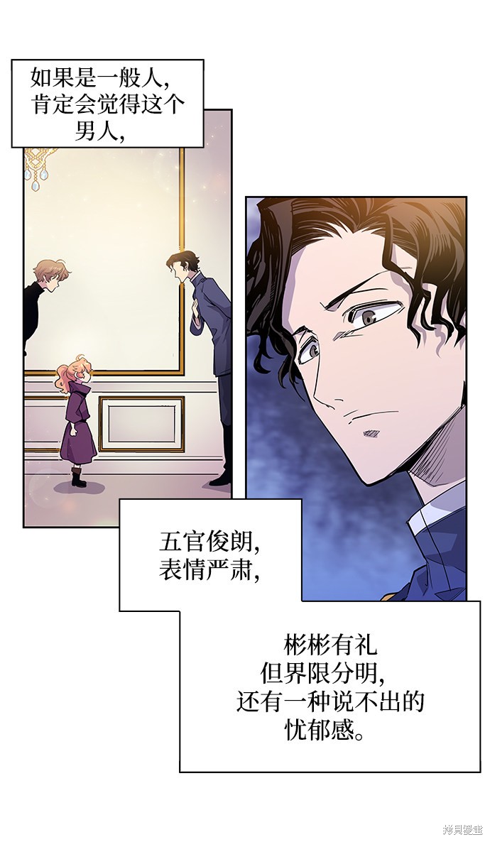 第6话42