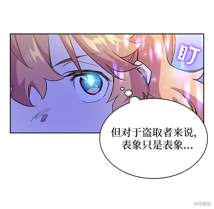 第6话43