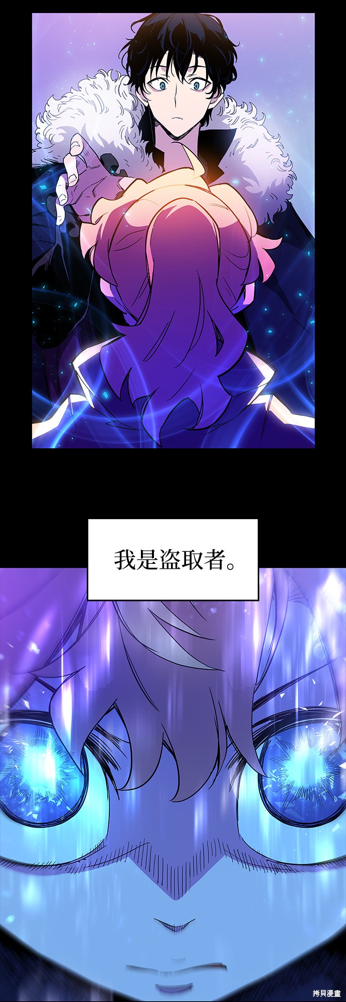 第8话14