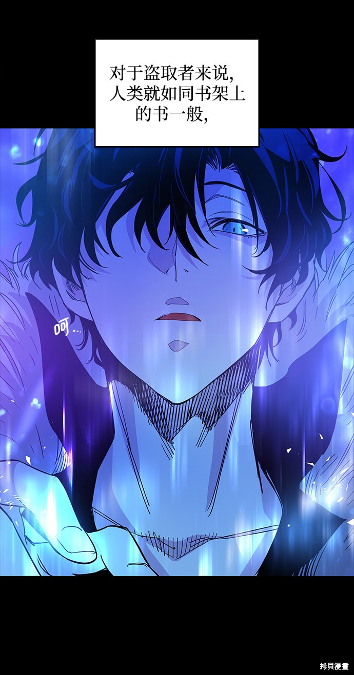 第8话15