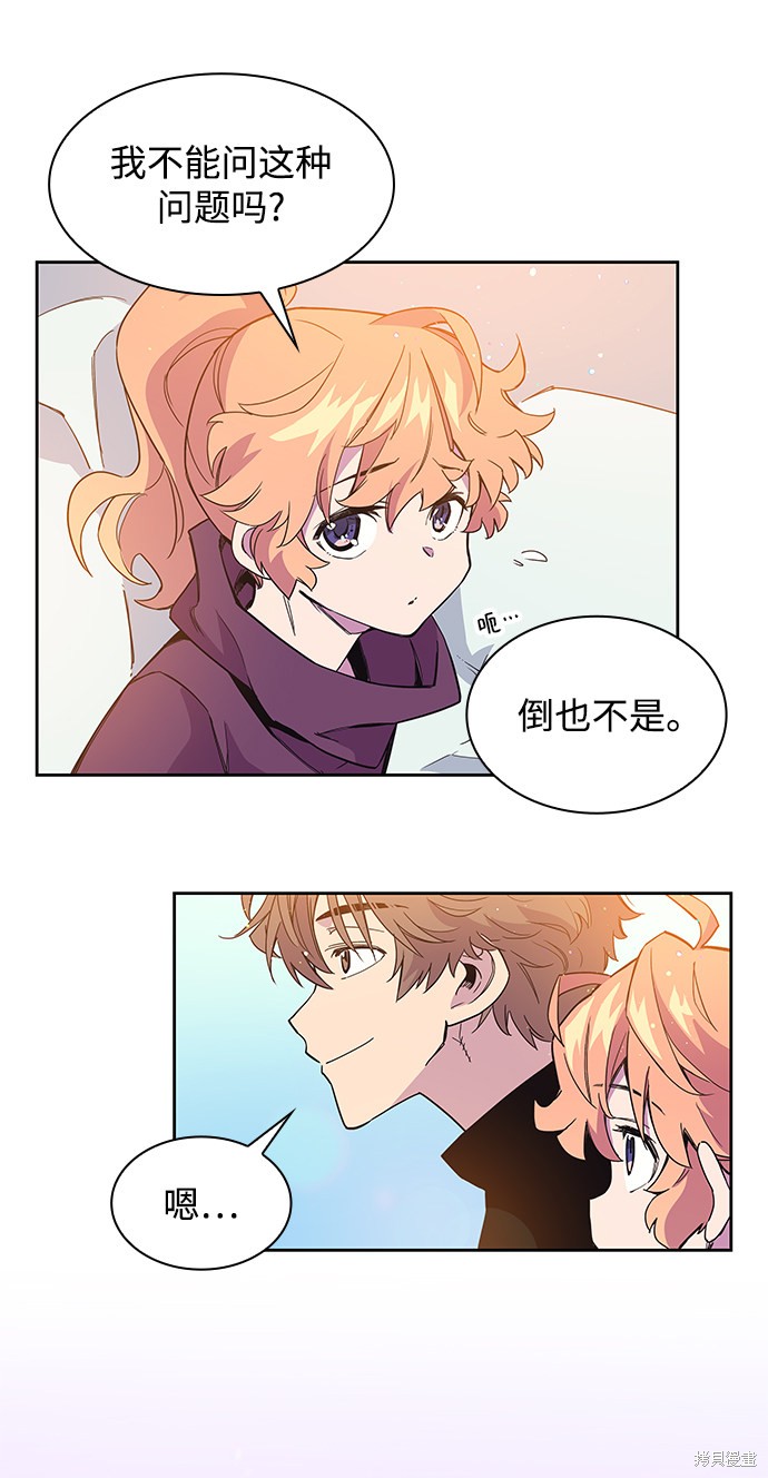 第8话33