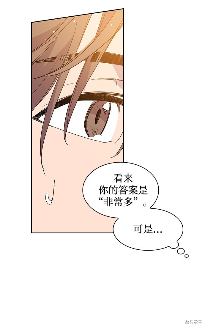 第8话36