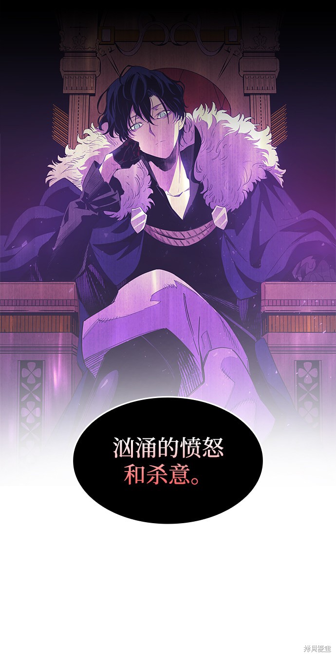 第8话40