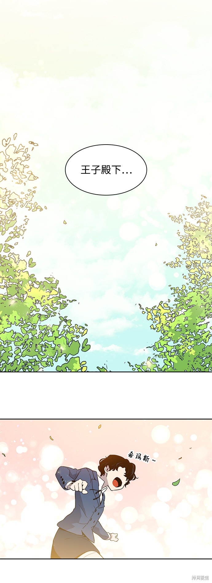 第8话50