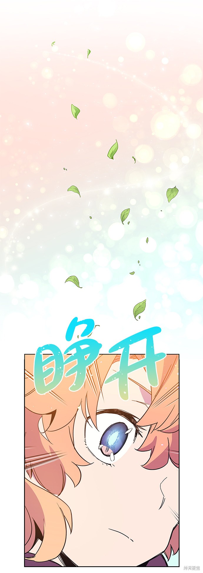 第8话51