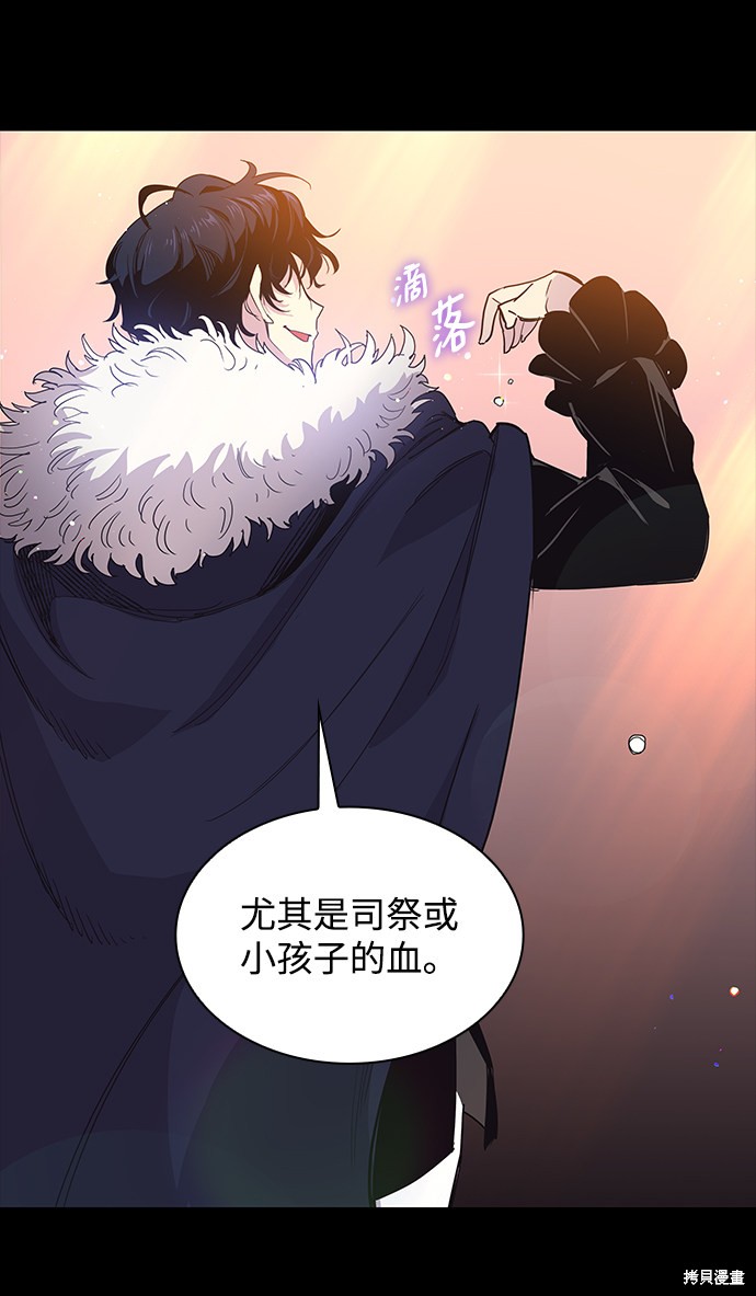 第8话8