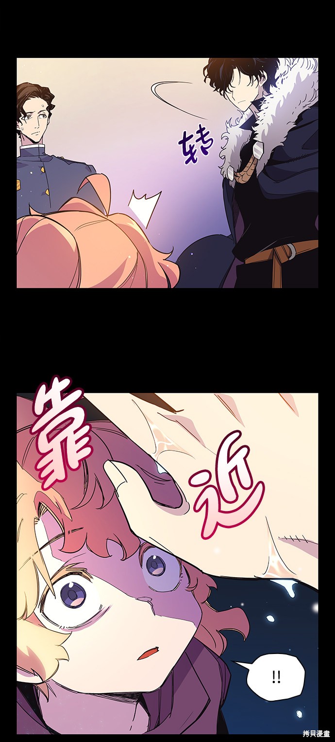 第8话9