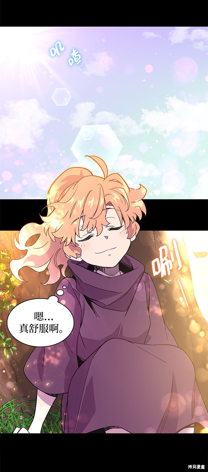 第9话17