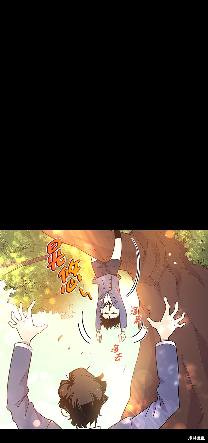 第9话26