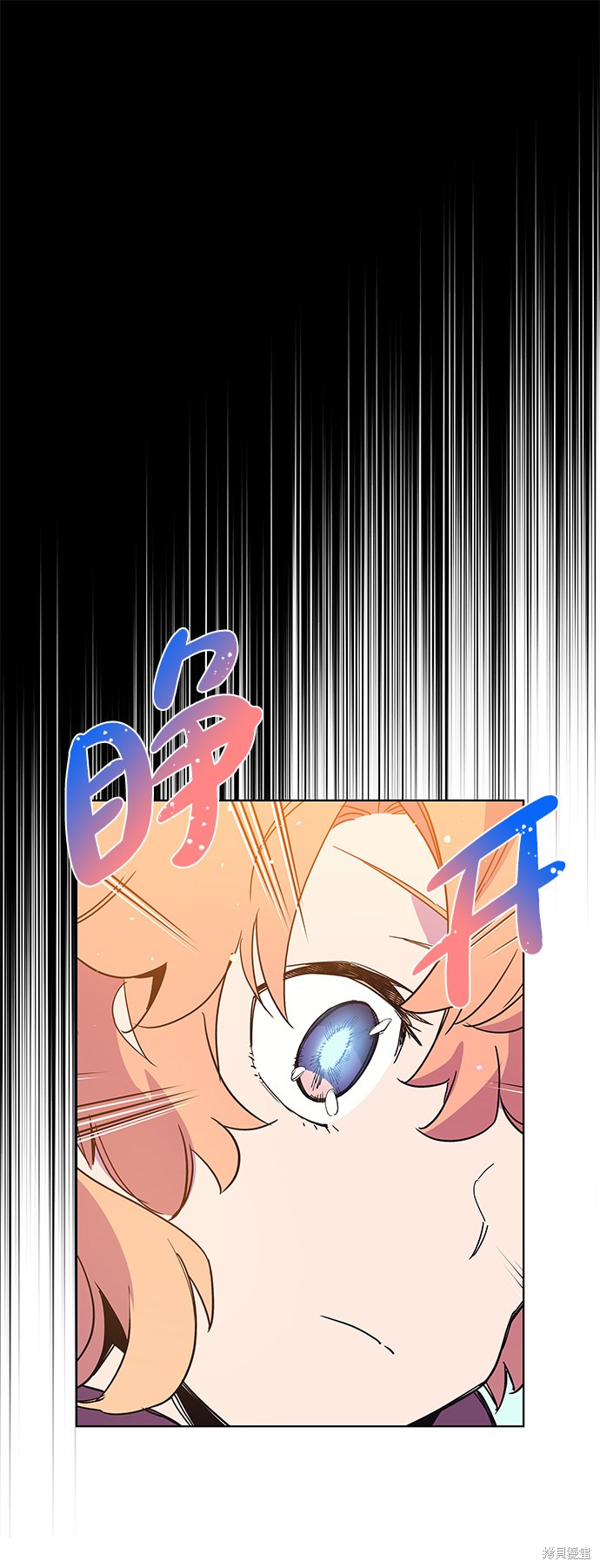 第9话30