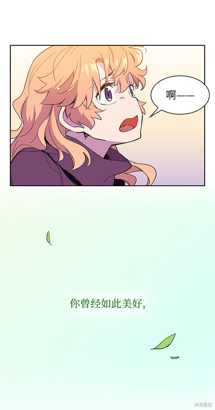 第9话32
