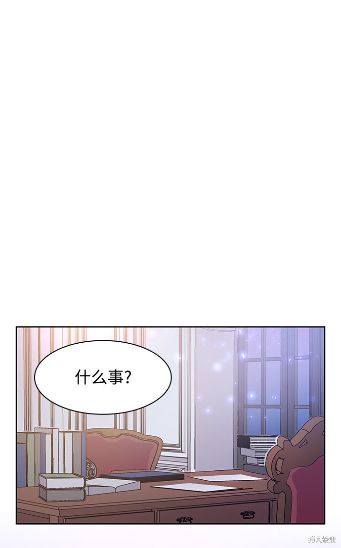 第9话34