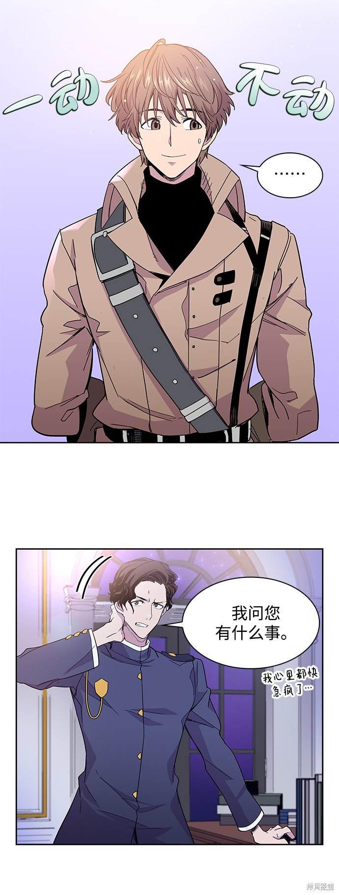 第9话35
