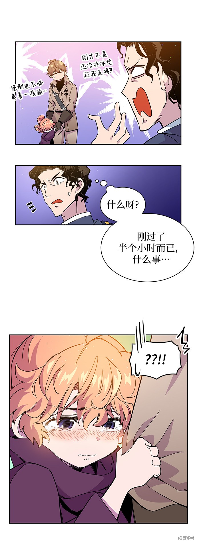 第9话38