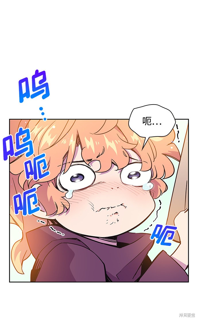 第9话41