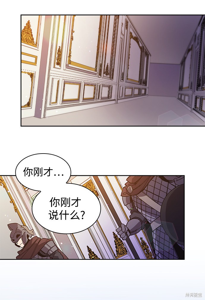 第10话12