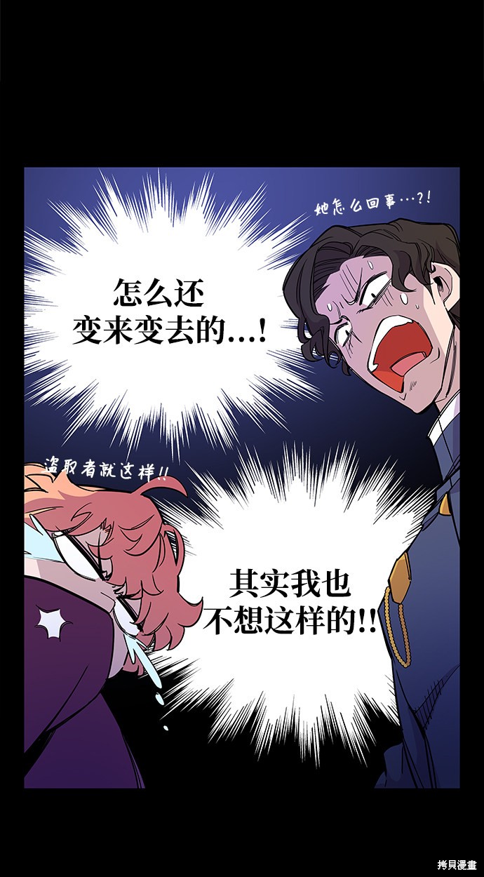 第10话17