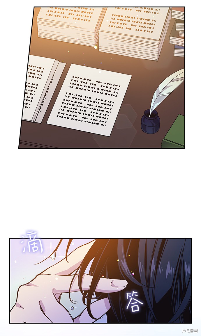 第10话3