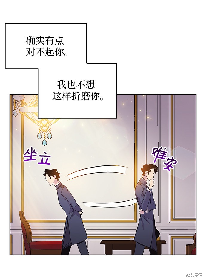 第10话33