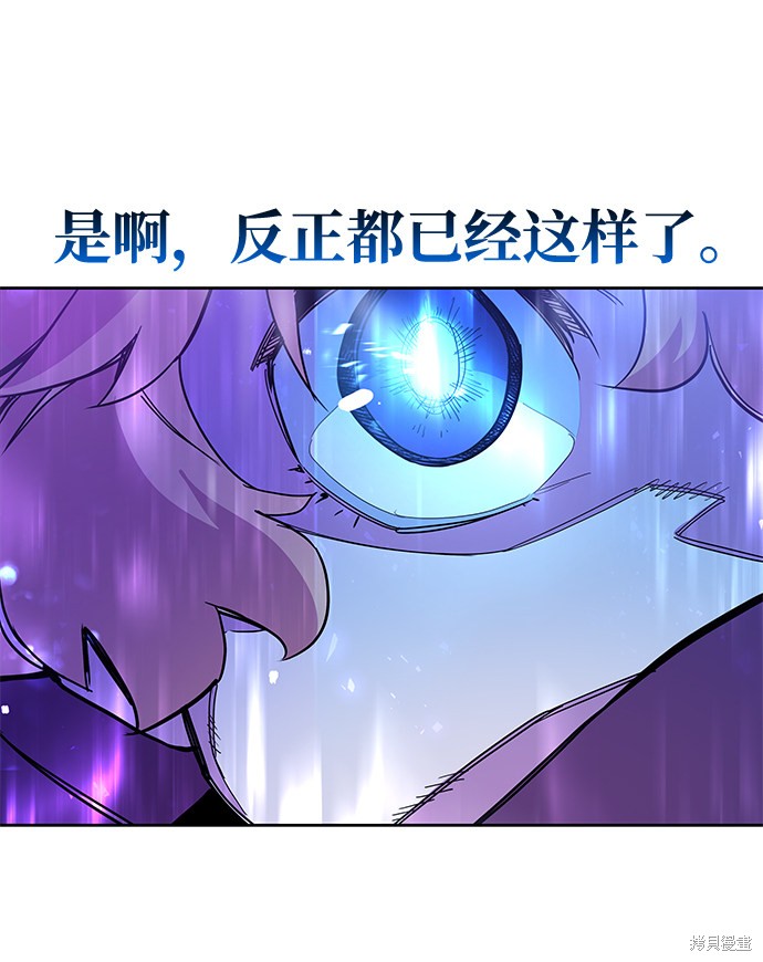 第10话35