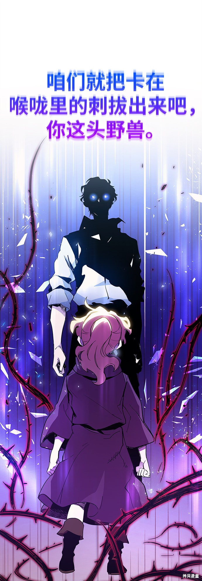 第10话36