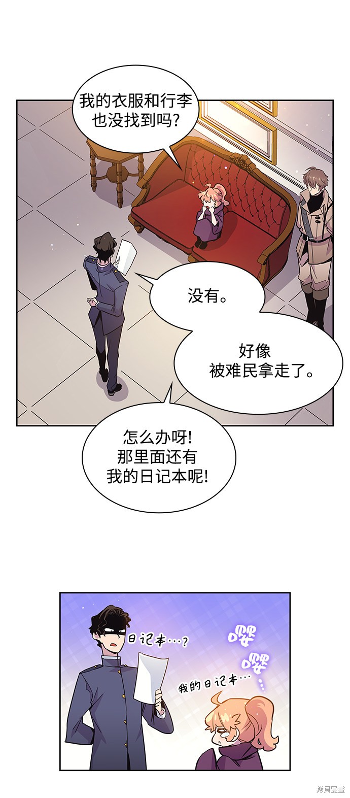 第10话39